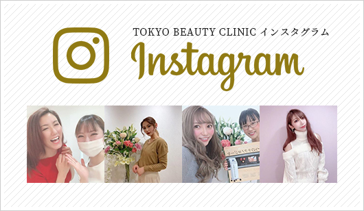 インスタグラムはこちら